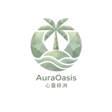 AuraOasis 心靈綠洲